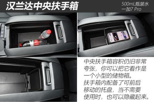 2022款汉兰达可以插u盘吗