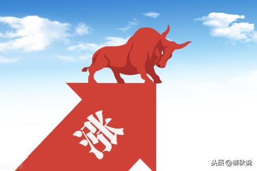高开低走比喻人什么意思