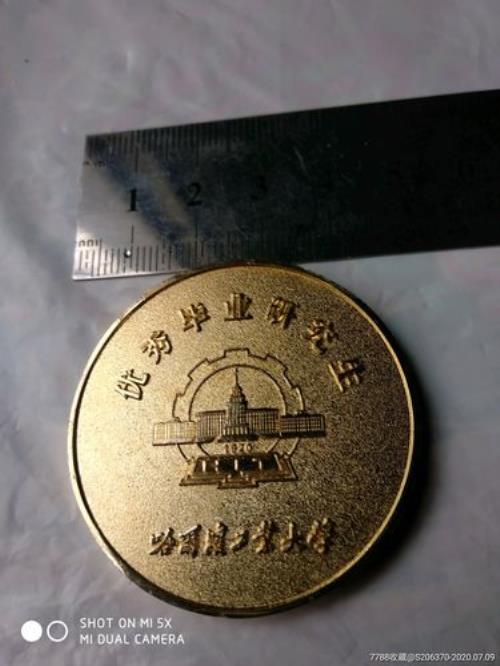 110徽章怎么快速毕业