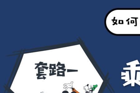 双子男可以卑微到什么程度