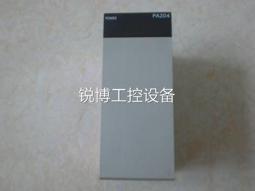 cpu33v电流多大