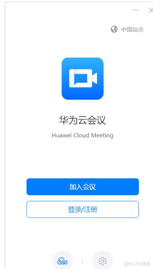 初端的意思是什么