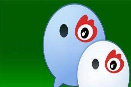wechat和微信的区别