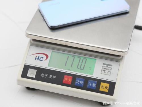 vivo手机如何设置电子秤称重