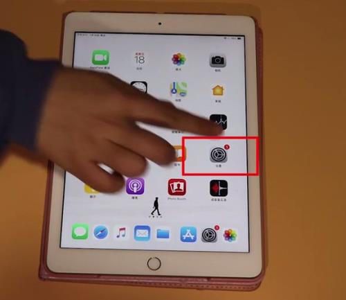 为什么ipad搜索不到家里wifi
