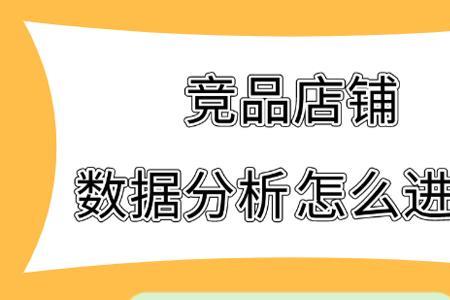 面兜兜是什么意思