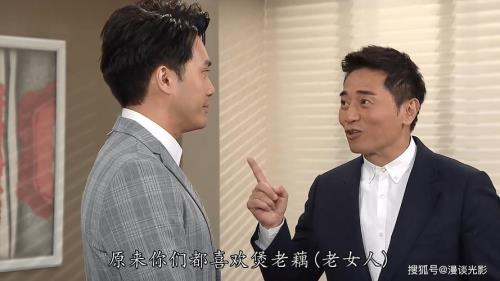 爱回家清清最后的结局