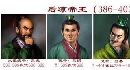 上古吕地在今何地