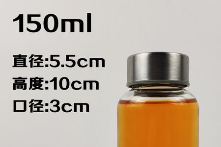一斤装的密封盒是多少ml