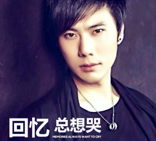 一个男孩想女孩想哭了，说明什么
