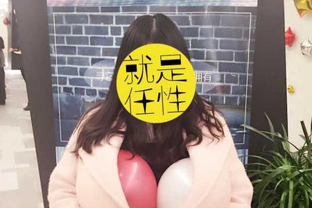女生比男生大7岁有可能吗