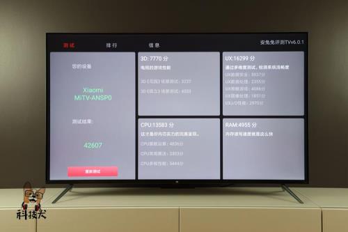 6720×4480是几比几的尺寸