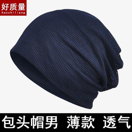 光头冬天戴什么帽子
