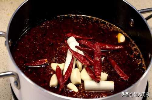 贵州清汤火锅底料的做法