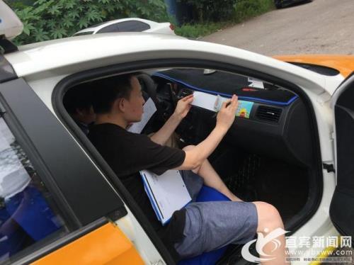 运管测试是啥意思