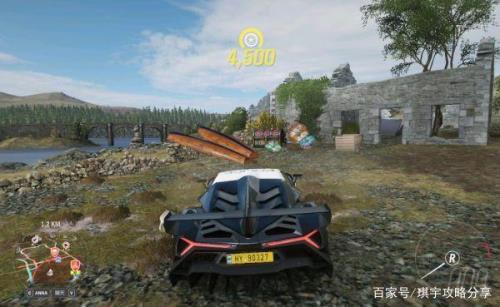 地平线4 dlc买什么