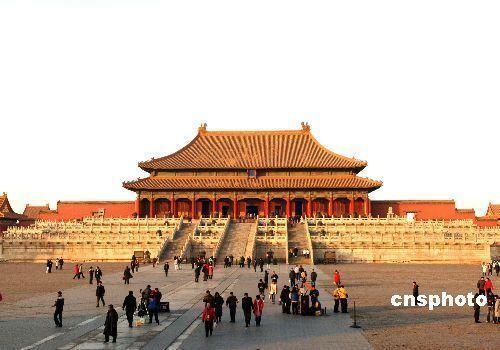 国公府是什么意思