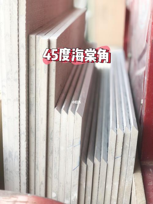海棠角单板能做吗