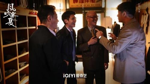 代号里杨耀祖是怎么叛变的