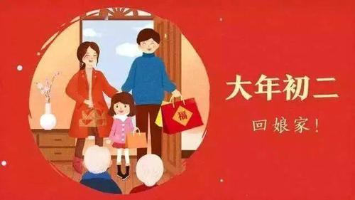 2023年新年愿望怎么写