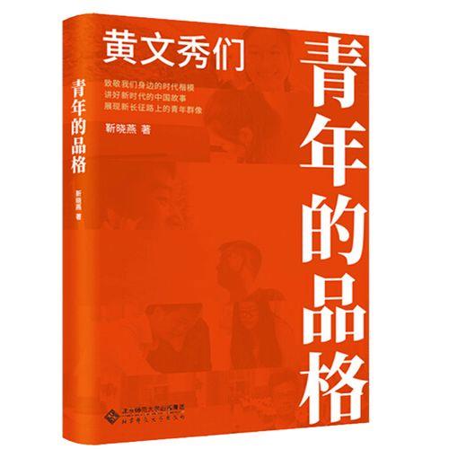 随笔是什么意思