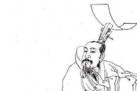 贤能不待次而举什么意思