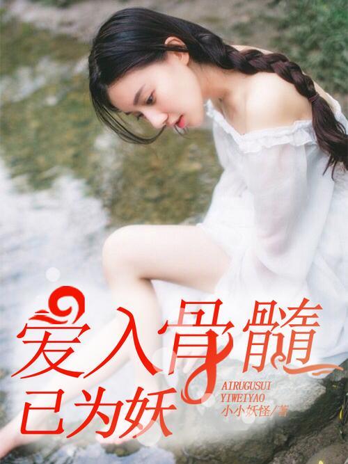 主角叫纪明的小说