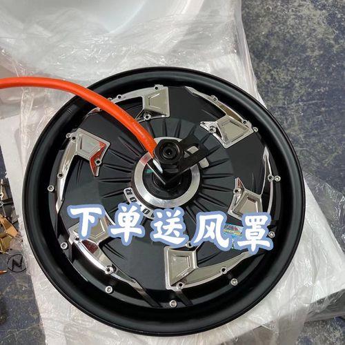 1500瓦全顺电机线速多粗