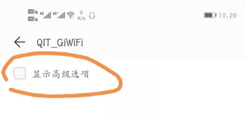 为什么ip地址一会可用一会不可用