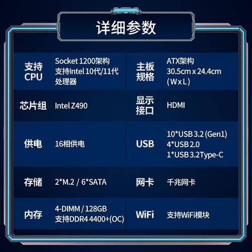 10400fcpu怎么超频