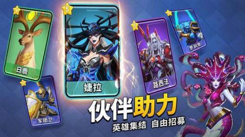 青空战记的兑换码