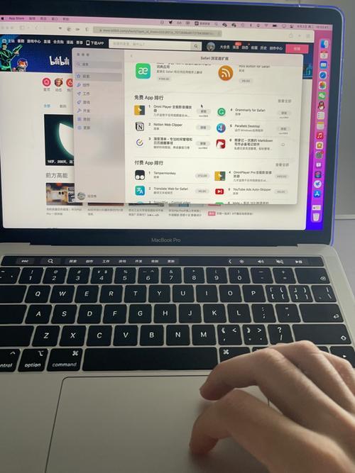 Macbook关屏是睡眠吗