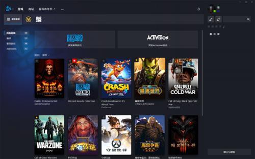 ow国际服能用ios账号登录吗