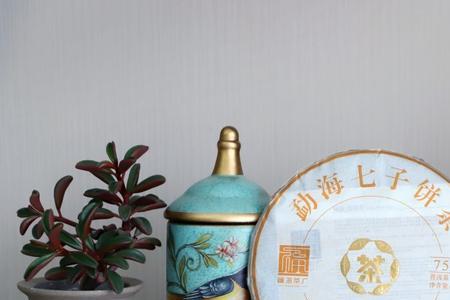 茶代表数字几