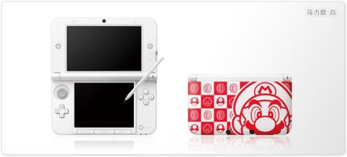 3ds被ban会有提示吗