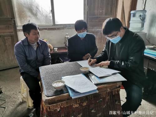 什么叫脱贫不稳定家庭学生