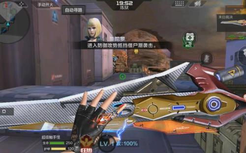 狂沙战剑怎么刷最快
