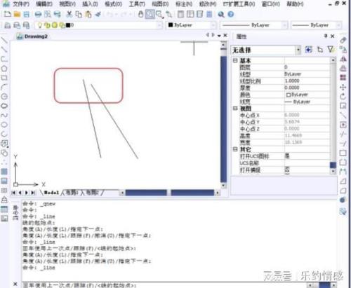 caddiv点怎么放大