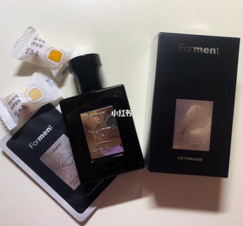 forment香水官网