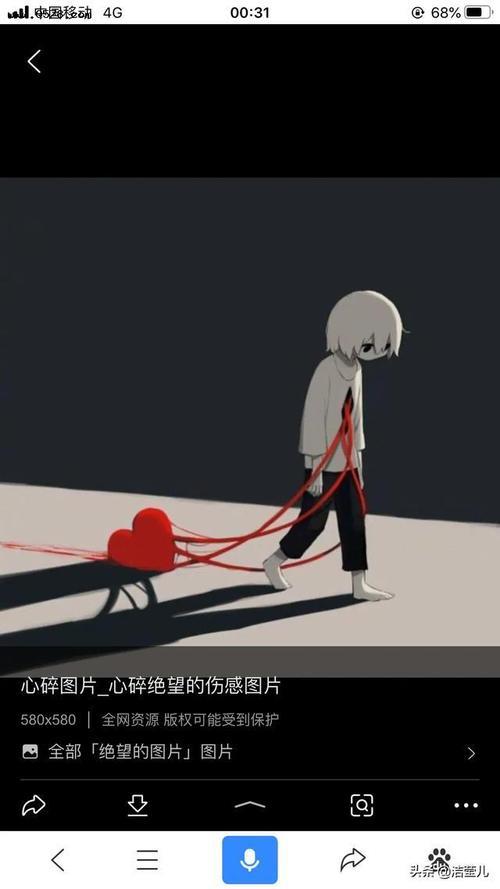 悲哀莫过于心死是什么意思