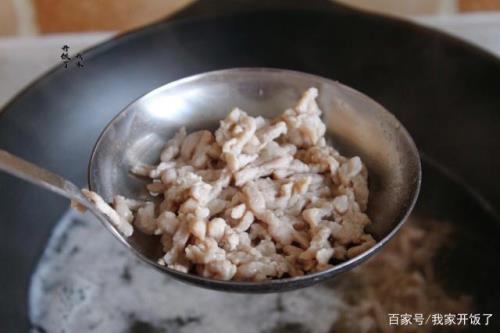 柴米饭什么意思