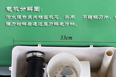 马桶提升泵电机嗡嗡就是不运转
