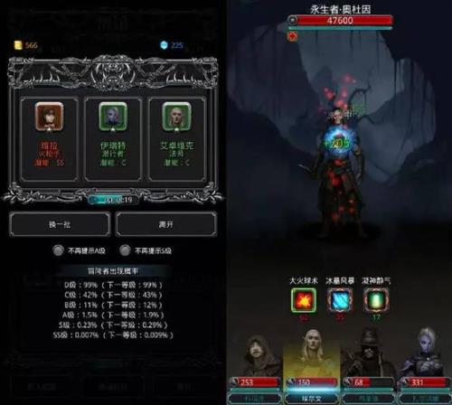 地下城堡2时之武器获取方法