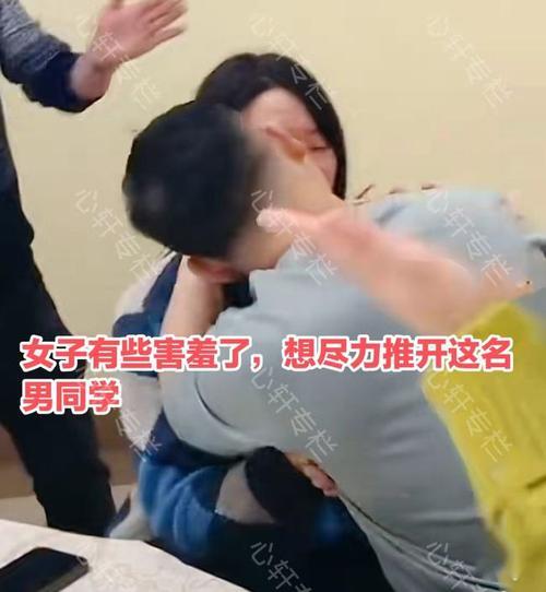 娇羞的声音什么意思