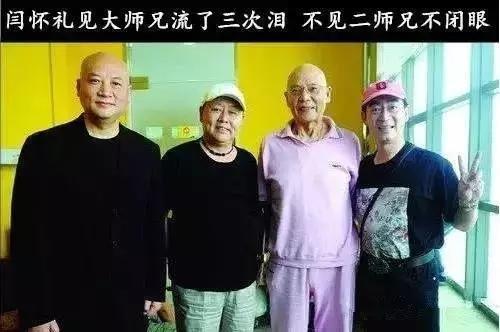 西游记谁去世
