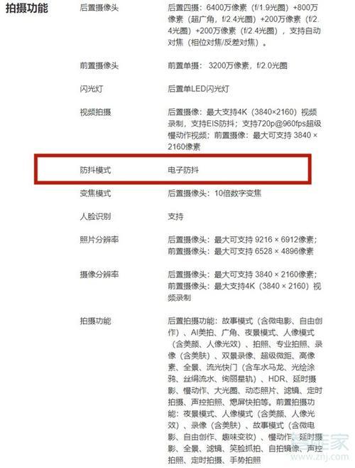 华为nova8pro最后出厂设置怎么感觉卡