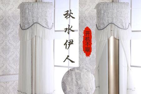 美的立柱式空调怎么清洗过滤网