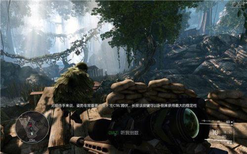 狙击手幽灵战士契约2和3哪个好玩