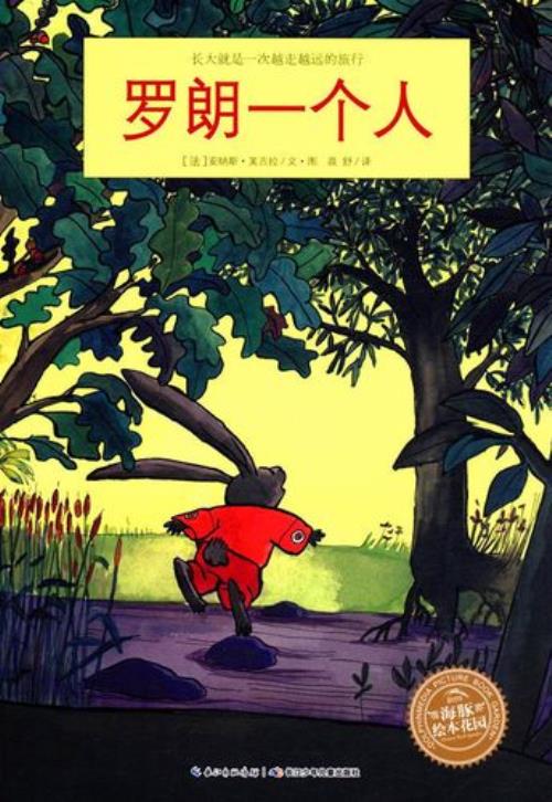1少0多是什么意思