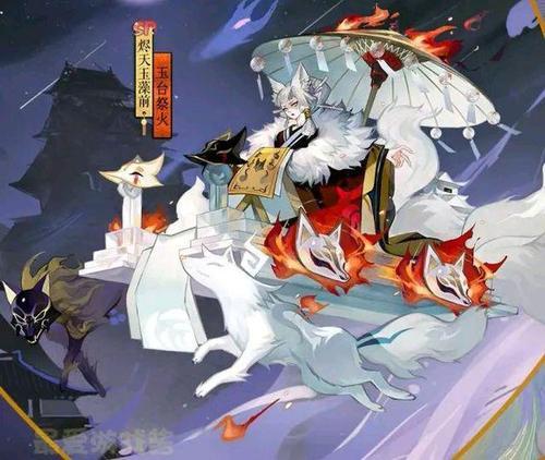 玉藻前和大蛇先养哪个
